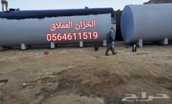 خزان سعة ( 150 طن ) 150 لتر . 2