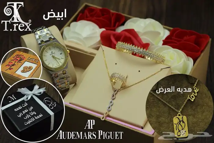 هدايا رجاليه ..هدايا نسائيه 39