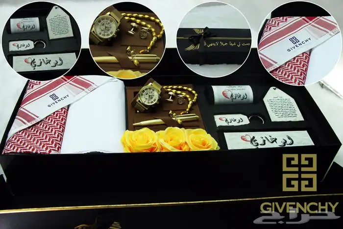 هدايا رجاليه ..هدايا نسائيه 0