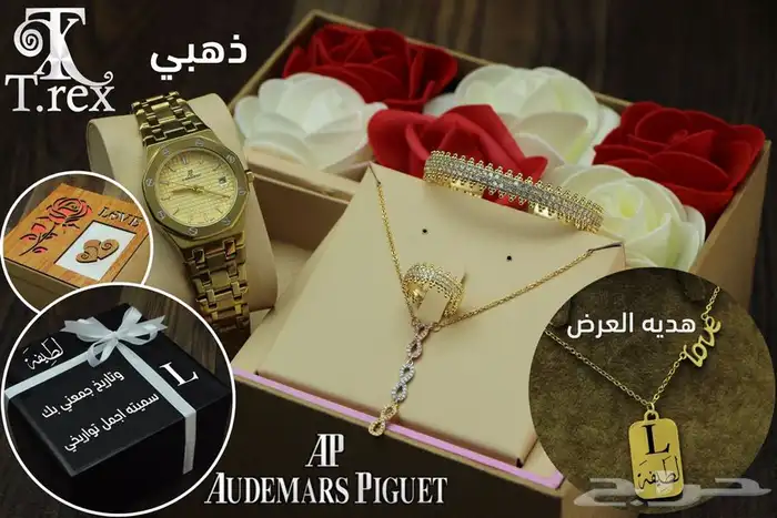 هدايا رجاليه ..هدايا نسائيه 46