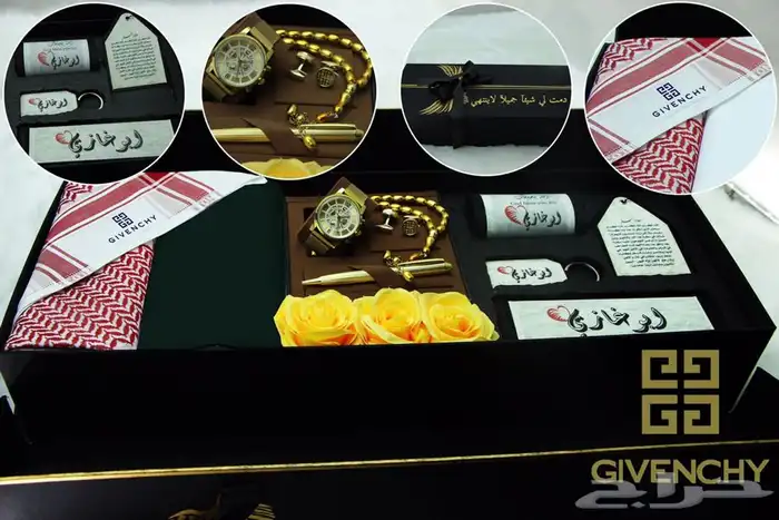 هدايا رجاليه ..هدايا نسائيه 7