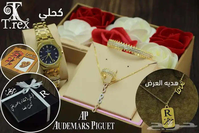 هدايا رجاليه ..هدايا نسائيه 44