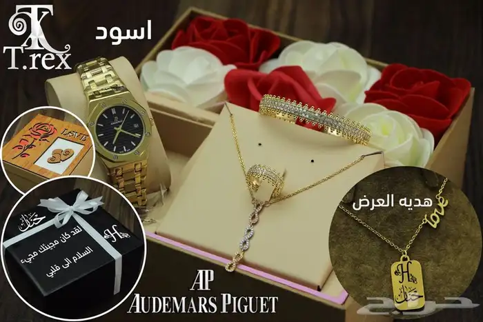 هدايا رجاليه ..هدايا نسائيه 51