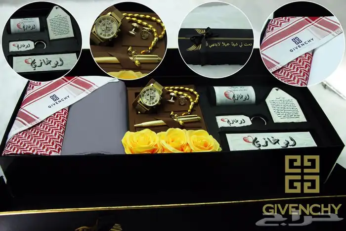 هدايا رجاليه ..هدايا نسائيه 1
