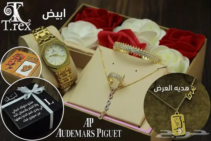 هدايا رجاليه ..هدايا نسائيه 47