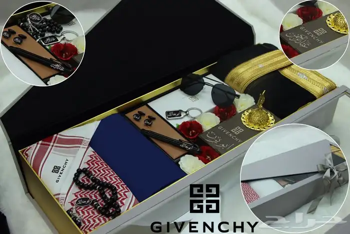 هدايا رجاليه ..هدايا نسائيه 20