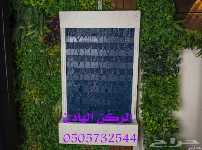 شلالات ونوافير ومراكن 12
