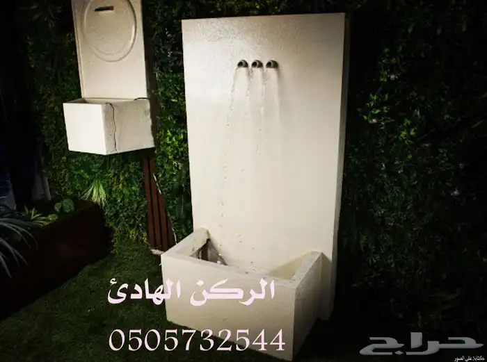 شلالات ونوافير ومراكن 10