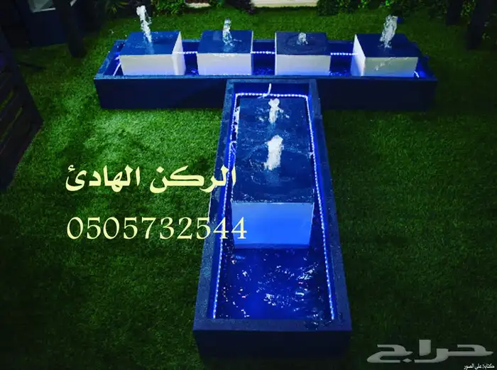 شلالات ونوافير ومراكن 3