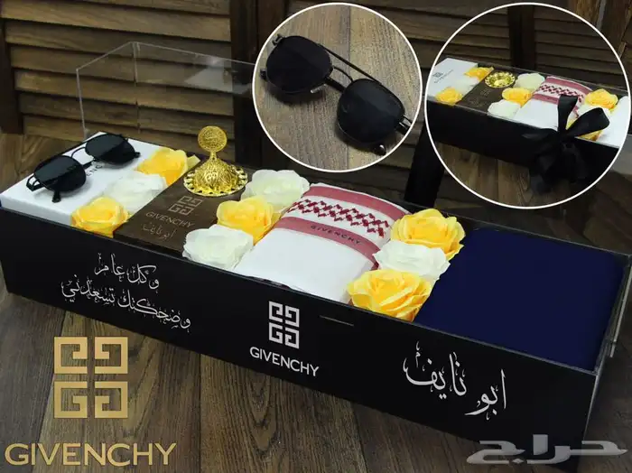 هدايا رجاليه ..هدايا نسائيه 70