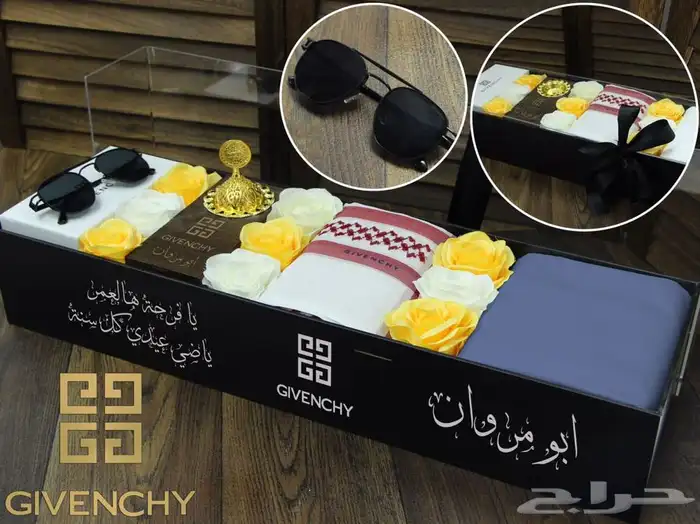 هدايا رجاليه ..هدايا نسائيه 73