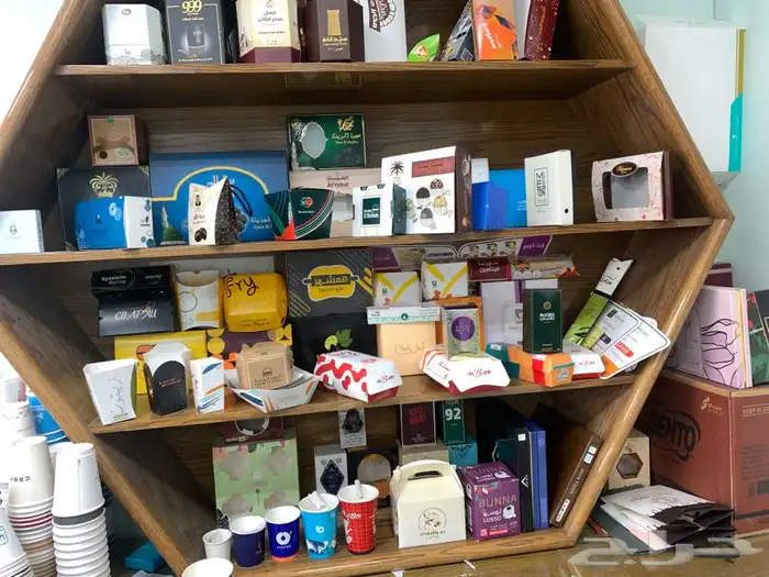 طباعة وتغليف 1