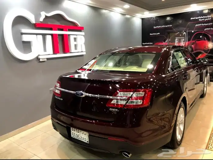 خصم 35 بمناسبة من جليتر لافلام الحمايه والتظليل 7