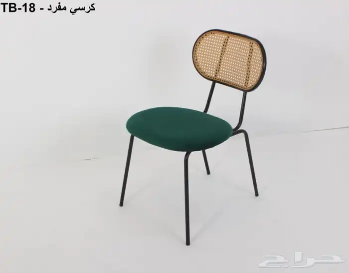 كراسي وطاولات كافيهات 19