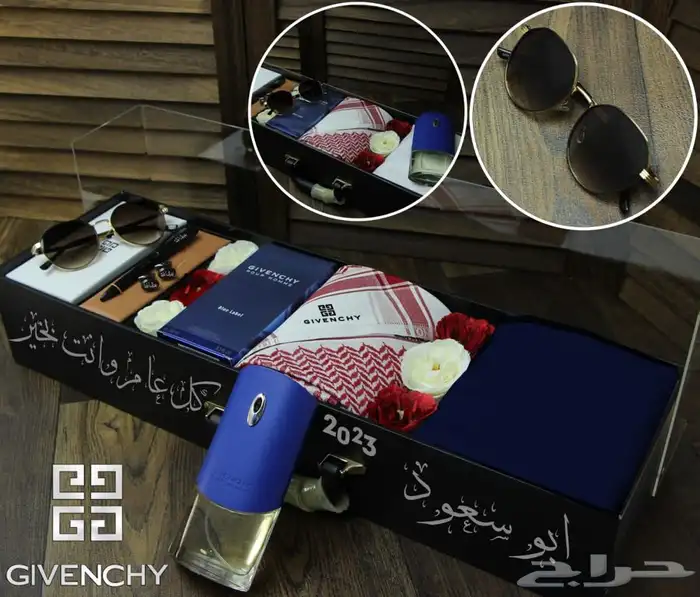 هدايا رجاليه ..هدايا نسائيه 65