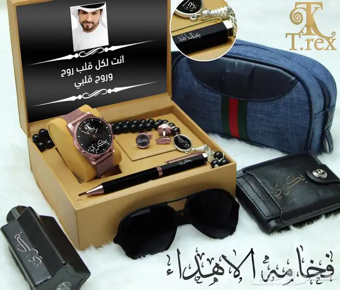 هدايا رجاليه ..هدايا نسائيه 38