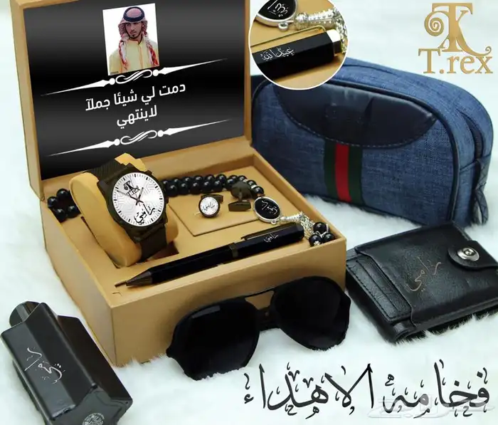 هدايا رجاليه ..هدايا نسائيه 37