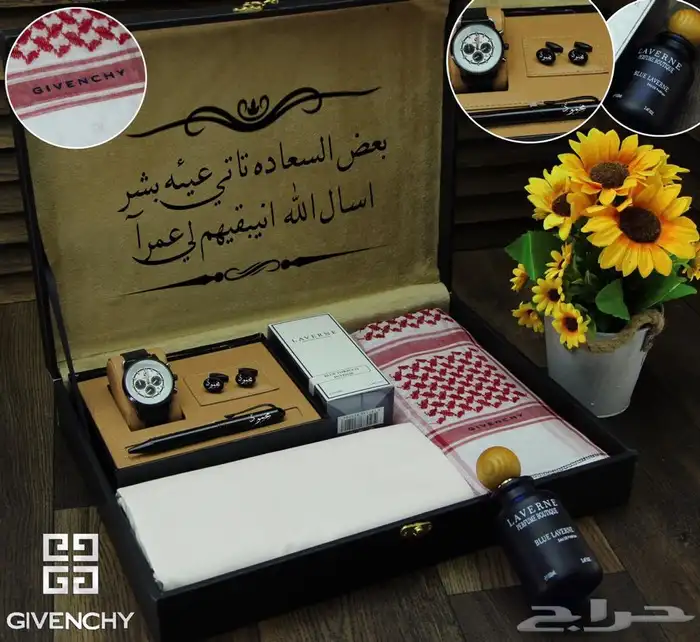 هدايا رجاليه ..هدايا نسائيه 56