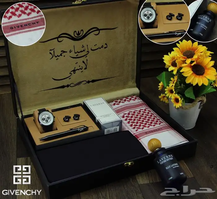 هدايا رجاليه ..هدايا نسائيه 57