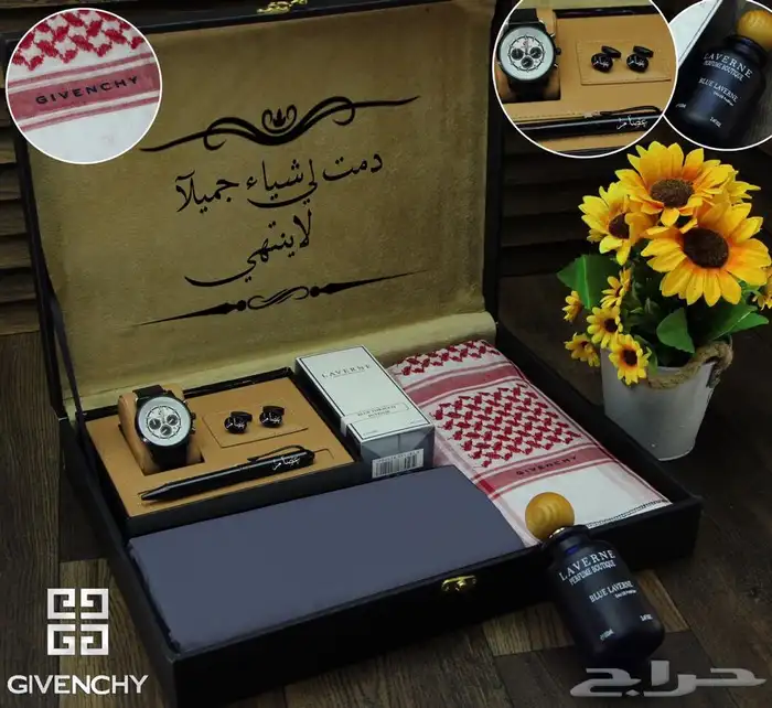 هدايا رجاليه ..هدايا نسائيه 59