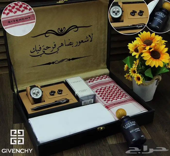 هدايا رجاليه ..هدايا نسائيه 58