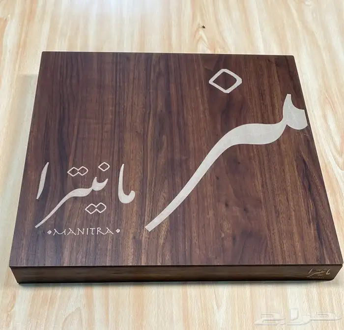 بكسات للعطور بكسات لتولات بكسات للبخور 75