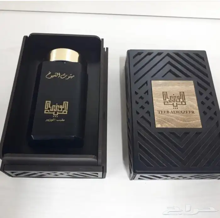 بكسات للعطور بكسات لتولات بكسات للبخور 40