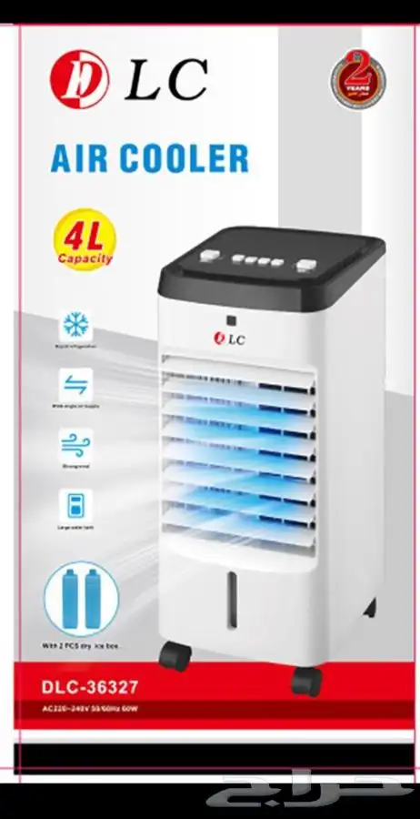 مكيفات صحراوية 0