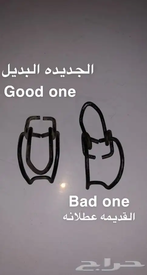قطع استهلاكيه للدفندر من84 الى 2016 41