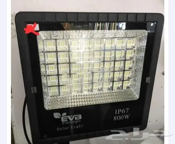 كشافات طاقة شمسية السعر المميز 4