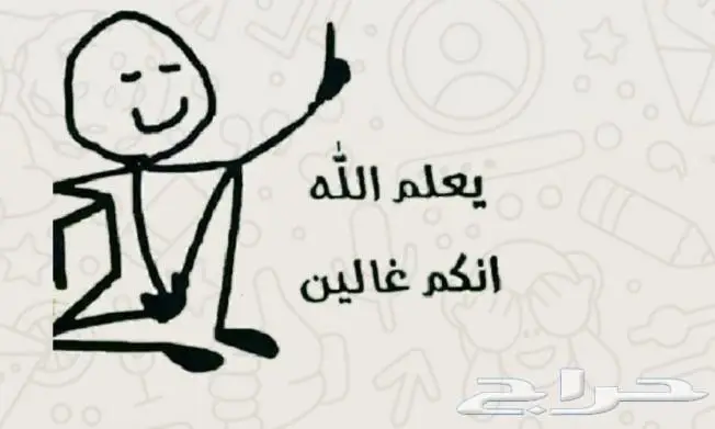 نطيطات ابو جاسم تخصص يزيد عن 10 سنوات خبرة ولله الحمد 25