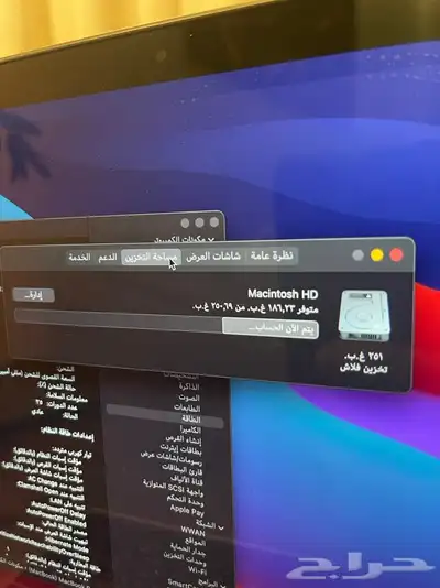 ماك بوك برو 15 inch 11