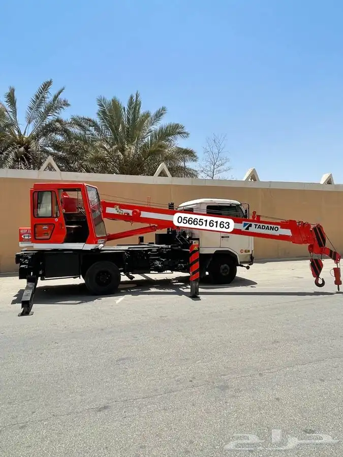 تم بيع كرين 7 طن 1