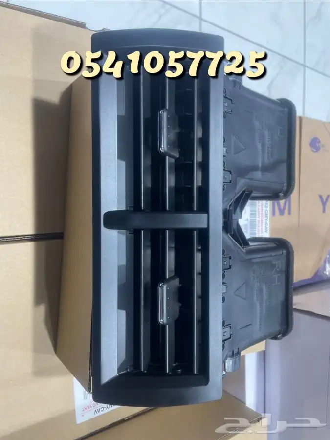 ديكور مكيف ريش مكيف كامري 2012 2017 0