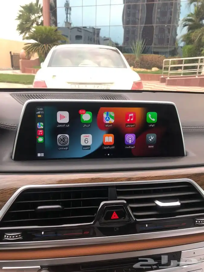 برمجة بي ام دبليو ابل كاربلايApple CarPlay BMW اندرويد اوتو 4