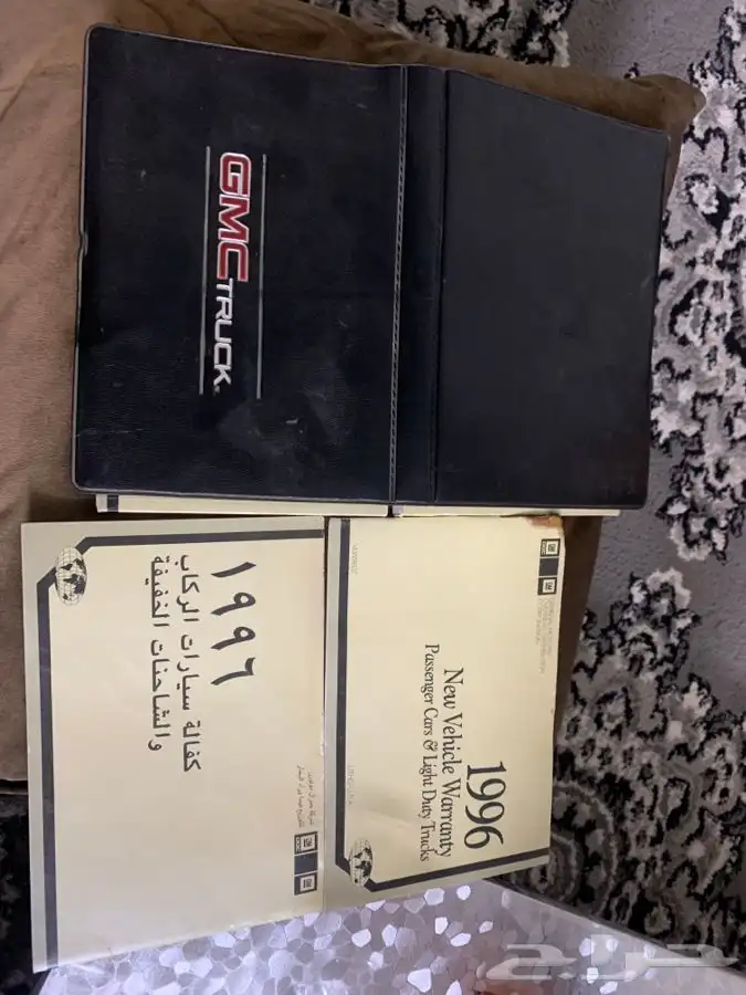 كتالوج جمس GMC CATALOG 2