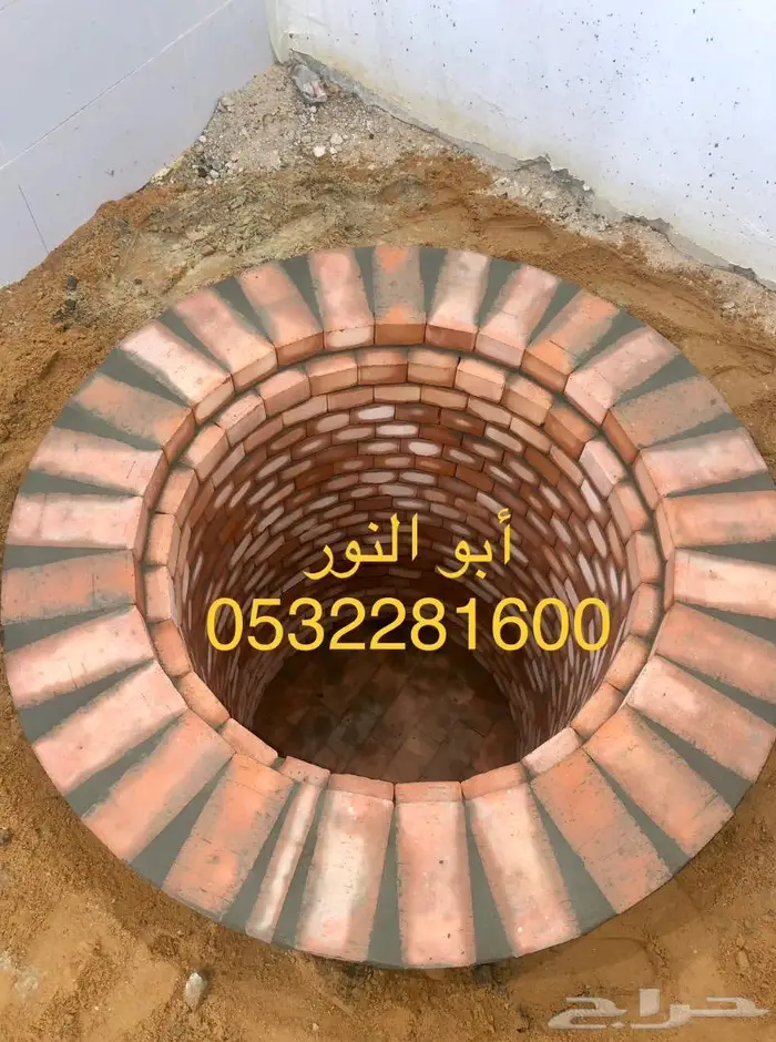 فرن بناء فرن 8