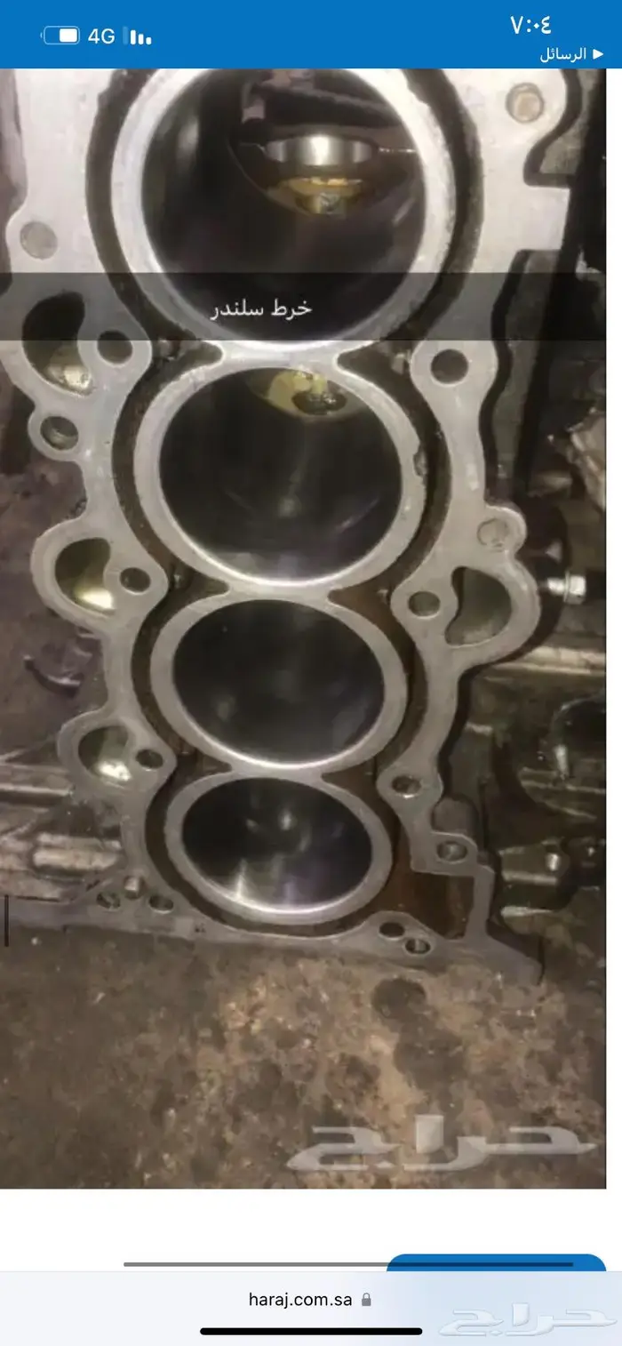 مركز التميز 14