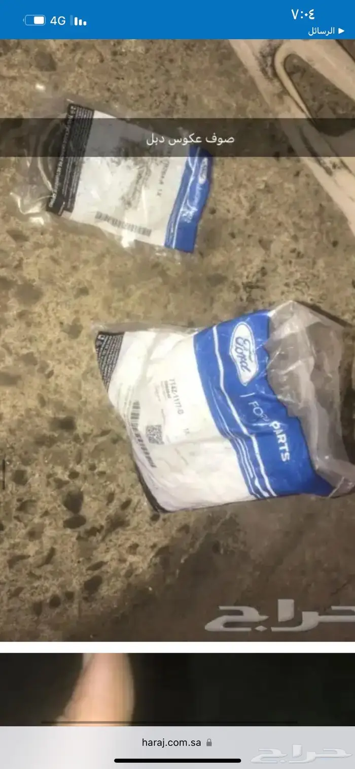 مركز التميز 15