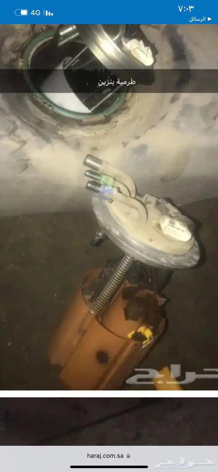 مركز التميز 18