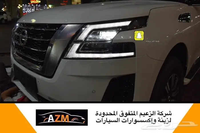 شبك باترول 2022 بلاتينيوم 70 عام 17