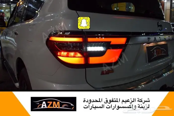 شبك باترول 2022 بلاتينيوم 70 عام 31