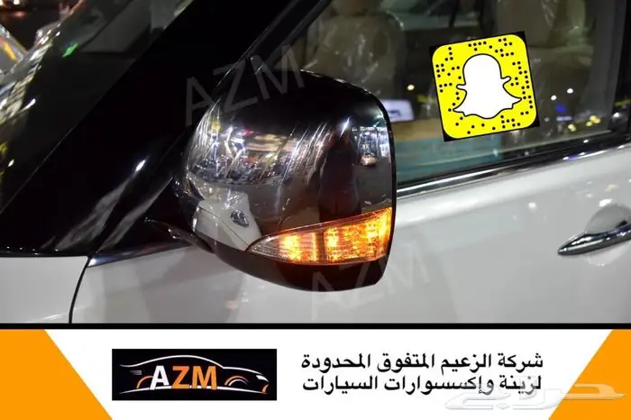 شبك باترول 2022 بلاتينيوم 70 عام 30