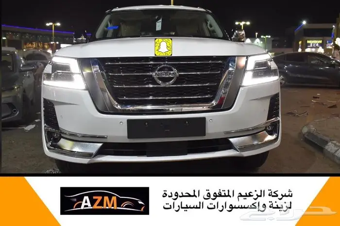 شبك باترول 2022 بلاتينيوم 70 عام 29