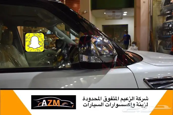 شبك باترول 2022 بلاتينيوم 70 عام 35