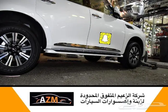 شبك باترول 2022 بلاتينيوم 70 عام 36