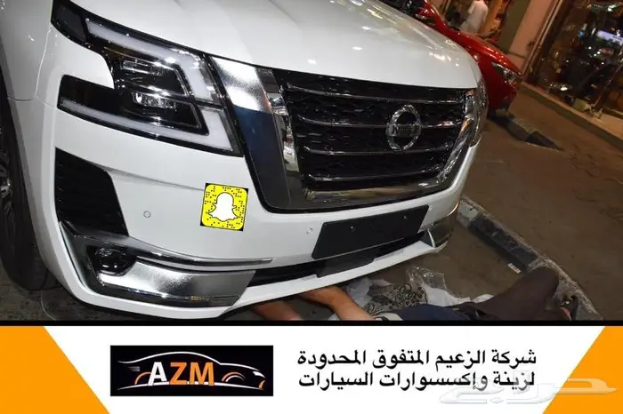 شبك باترول 2022 بلاتينيوم 70 عام 37