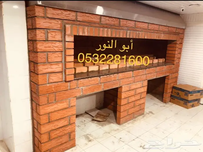 فرن بناء فرن 4