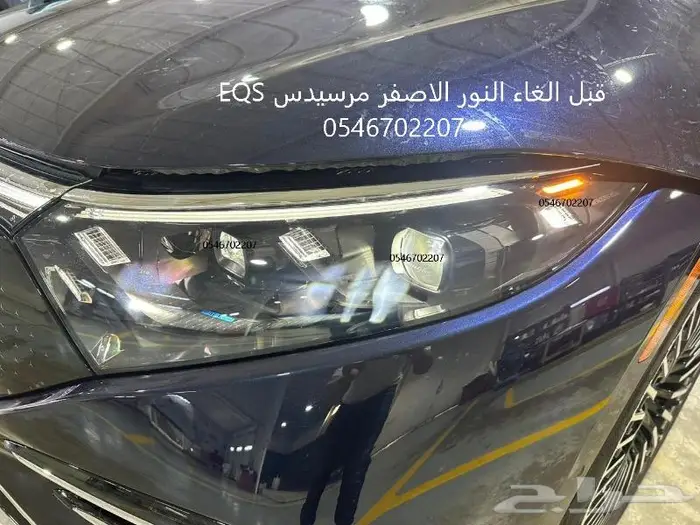برمجة مرسيدس امريكي والماني الجوهره وجميع الموديلات 2