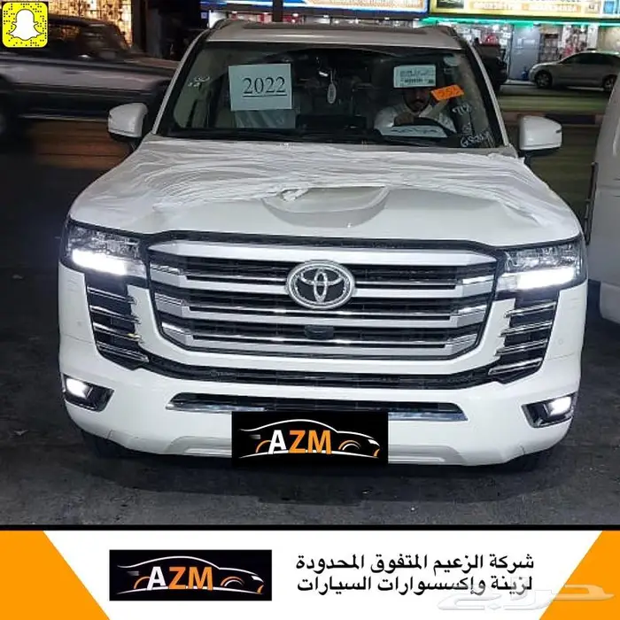 قزاز شمعات لاندكروزر 2022 45